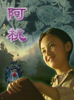 国模裸体视频